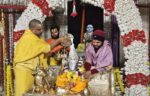 Mahashivratri was celebrated at Siddhadata Ashram, where Lord Shiva was anointed amidst chanting of mantras.