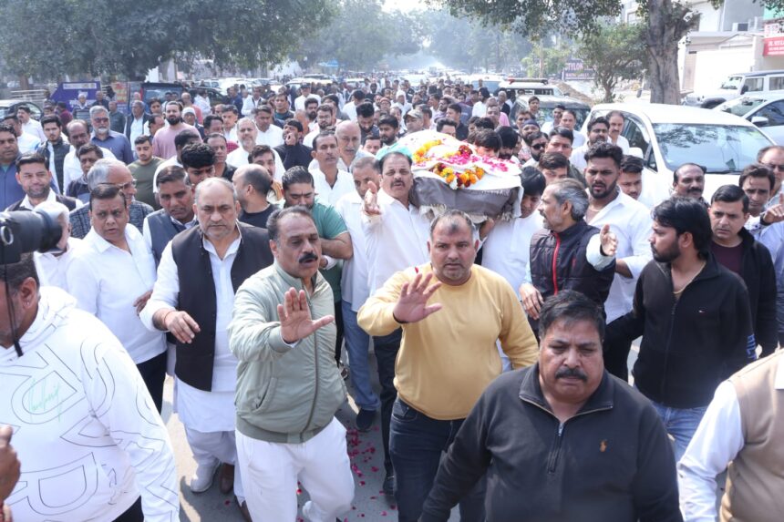 Former MLA Anand Kaushik merged into the five elements.