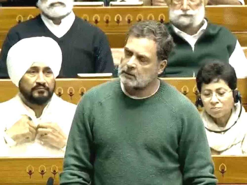 Rahul said – the speaker has committed, will you let him speak?