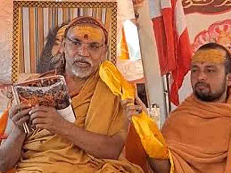 Prayagraj: FIR against Avimukteshwarananda in child sexual abuse case