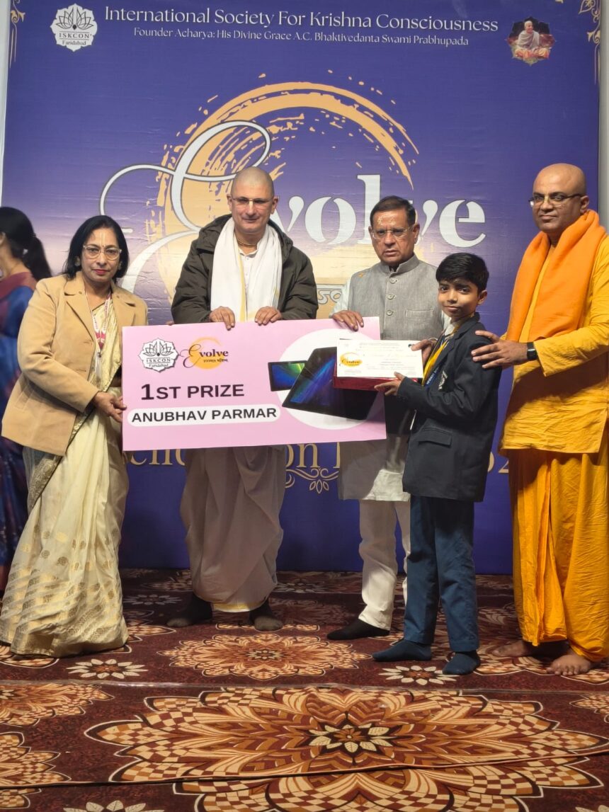Value Education Contest 2025 organized at ISKCON Temple Faridabad