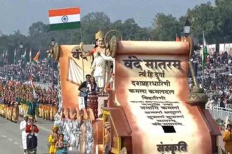 Vande Mataram will be sung before Jana Gana Mana: All 6 paragraphs must be sung.