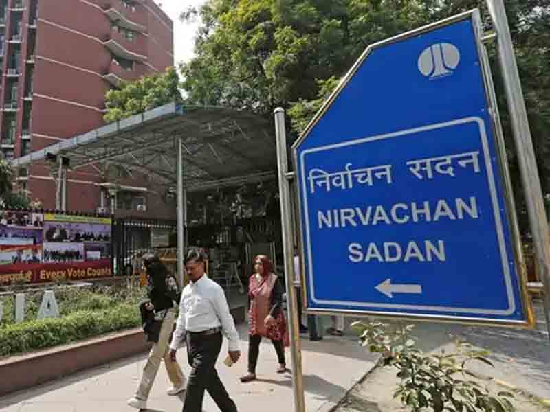 Election Commission suspends 7 West Bengal officials