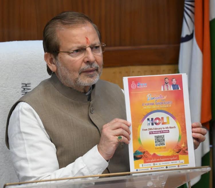 Holi colours to be seen at Faridabad's tourist hotspots: Five-day 'Rangotsav 2026' to begin on February 28