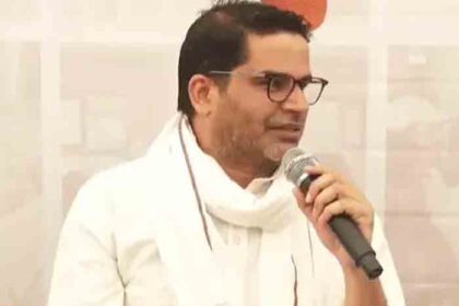 'When the public rejected you, you are using the court': SC reprimands Prashant Kishor