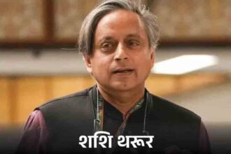 Lok Sabha forms 64 Parliamentary Friendship Groups: Each group has 11 MPs, including a leader.