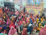 Hindu conference held at Sitaram Temple, women power described as the real protector of Sanatan