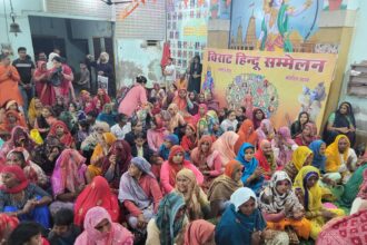 Hindu conference held at Sitaram Temple, women power described as the real protector of Sanatan