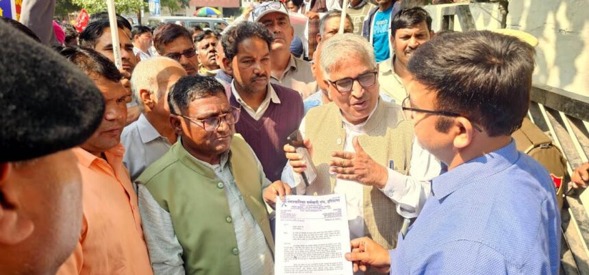 Kalka Steel Company employees and workers protested at the DC office regarding the fire incident.