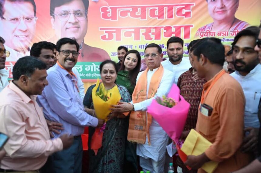 Strict action will be taken against negligent or corrupt depot holders: Rajesh Nagar