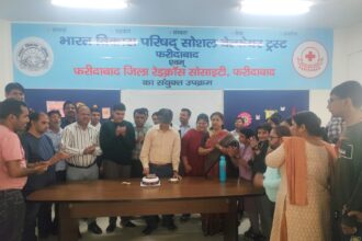 The birthday of Ankush Miglani, Vice President of Red Cross Society Haryana State was celebrated with great pomp by the District Red Cross Society, Faridabad.