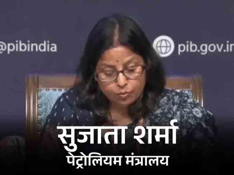 Government said – online cylinder booking has increased to 94%