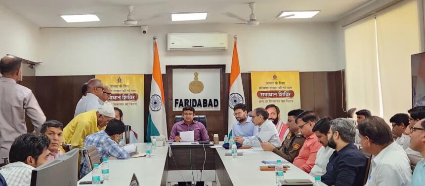 Public problems are being heard every Monday and Thursday at the Mini Secretariat: Amit Kumar