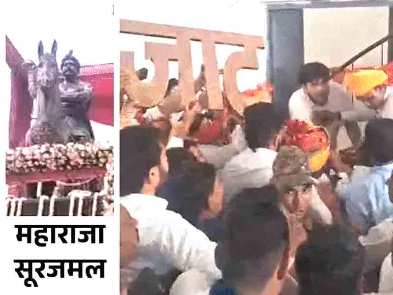 Uproar over removal of the word Jat from a statue in Meerut: MP says police got it removed