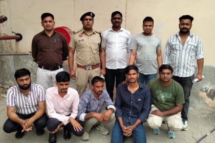 Lakhs of rupees were defrauded in the name of investment in trading, five people including the account holder were arrested.