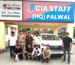 Crime Branch Palwal tightens noose on half a dozen accused in case of attack and vandalism after entering company premises
