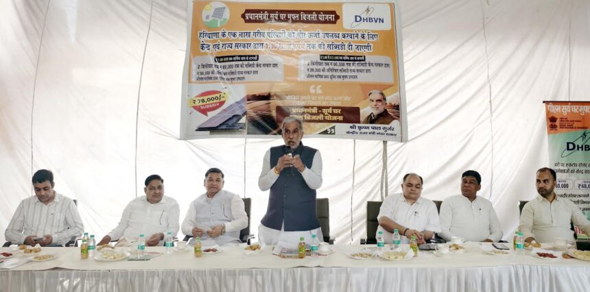 The government's goal is to benefit the last person: Krishna Pal Gurjar