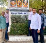 Bhagat Singh, Rajguru and Sukhdev Martyrdom Day was celebrated in Blank D2 Sector 10.