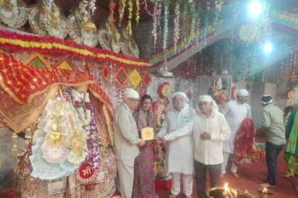 Goddess Mahagauri was worshipped on Ashtami at the Shri Maharani Vaishno Devi Temple.