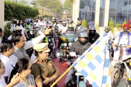 Bike rally organised on the occasion of International Women's Day