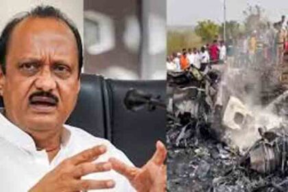 Ajit Pawar plane crash case: Nephew Rohit asks, did CID interrogate VSR owner or host him?