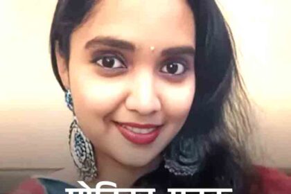 Andhra Pradesh: Navy personnel chops girlfriend into three pieces