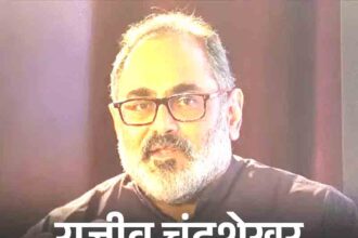 Kerala Assembly Elections: BJP releases first list of 47 candidates