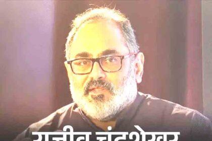 Kerala Assembly Elections: BJP releases first list of 47 candidates