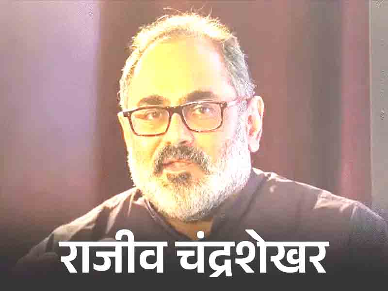 Kerala Assembly Elections: BJP releases first list of 47 candidates