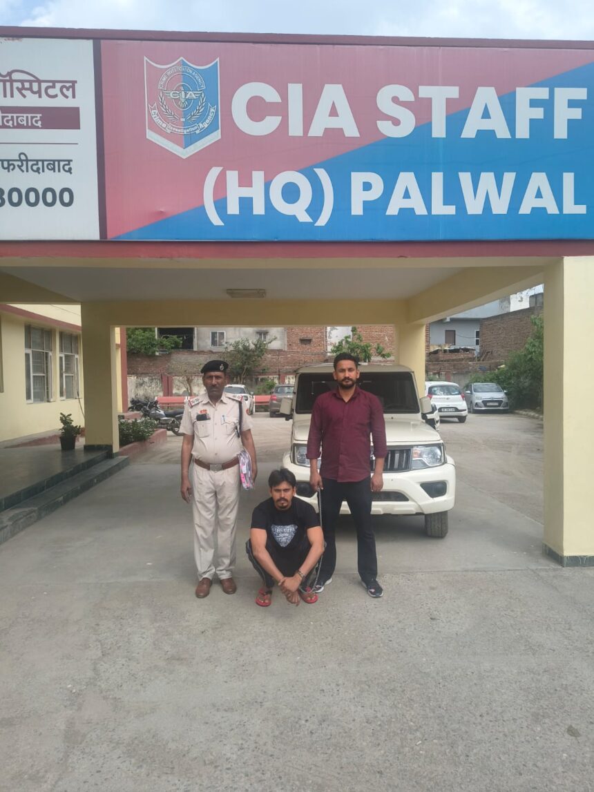 Palwal Crime Branch tightens noose on eighth accused in murder case, sends him behind bars