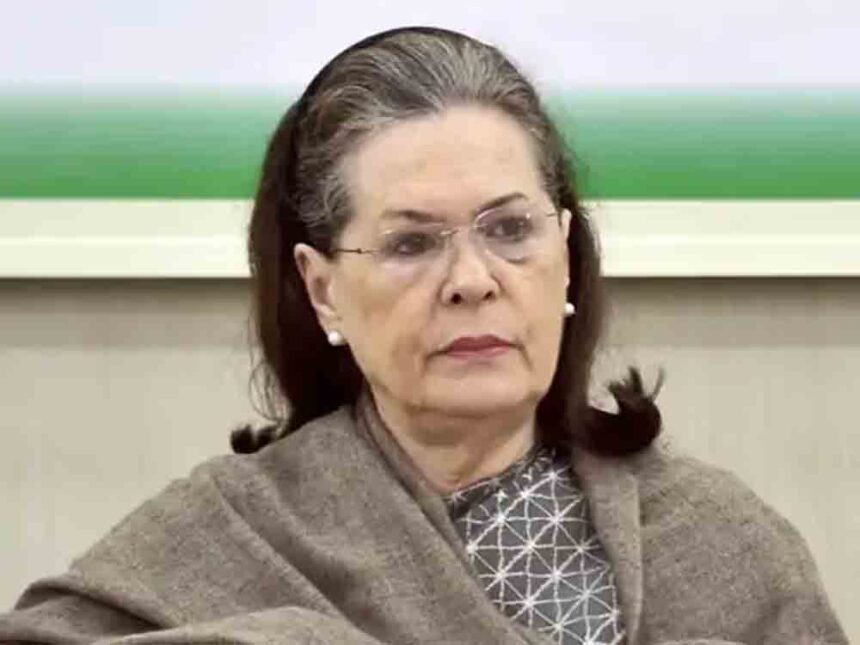 Sonia Gandhi said India's silence on Khamenei's assassination surprised her: "This is not neutrality."