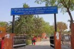 Education quality to improve in Faridabad colleges, ten new professors appointed