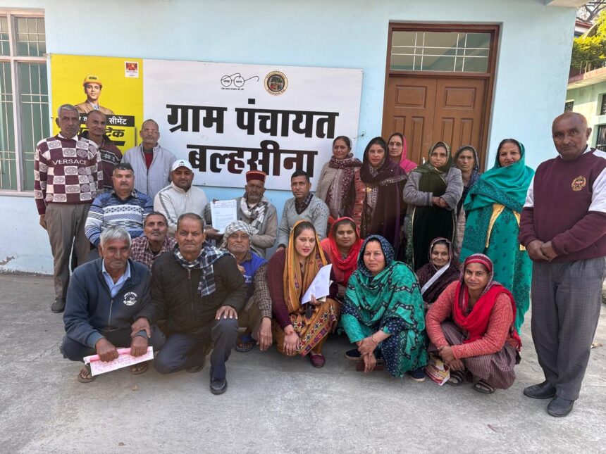 Appeal to Prime Minister Modi for the demand of Guru Govind Singh National Sports University in Balhsina district Bilaspur, Himachal