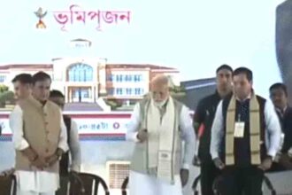 Modi said – Congress misled the youth of Assam