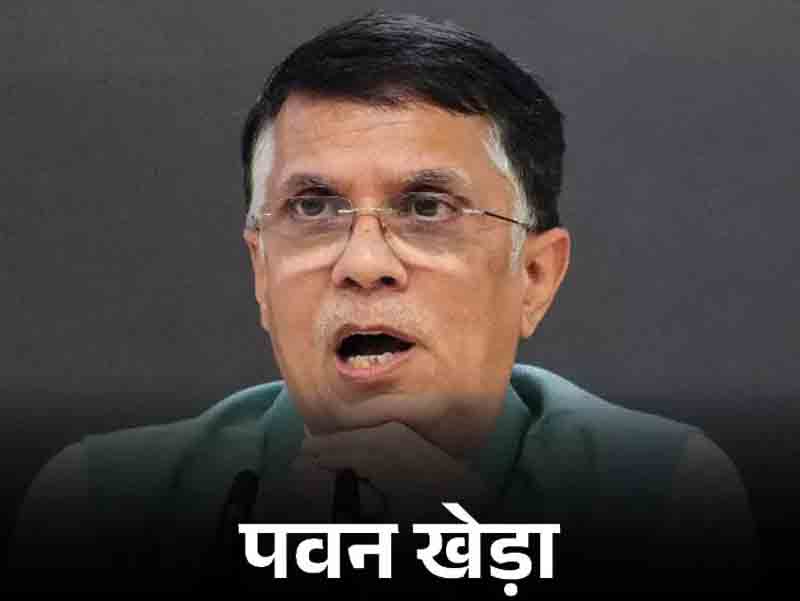 Suspense over Rajya Sabha candidate in Himachal: Supriya Shrinate's new name in discussion