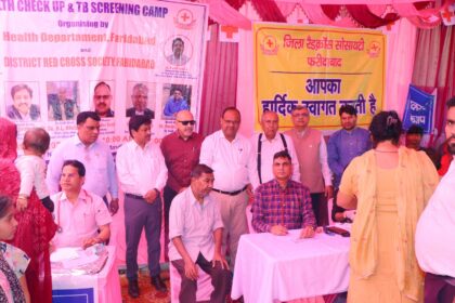 A one-day TB screening and health check-up camp was organised in Faridabad under the joint aegis of the Indian Red Cross Society, National Headquarters and Haryana State Branch.