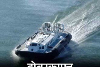 Government approves defence proposals worth Rs 2.38 lakh crore