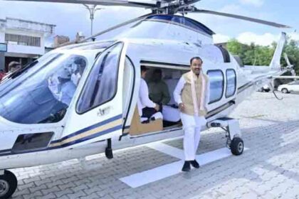 Deputy CM Keshav Maurya's helicopter makes emergency landing