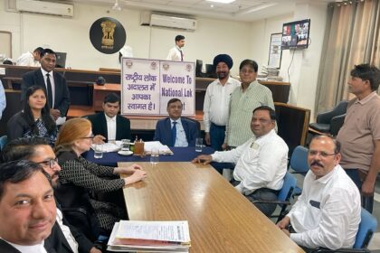 73869 cases settled through mutual consent in National Lok Adalat