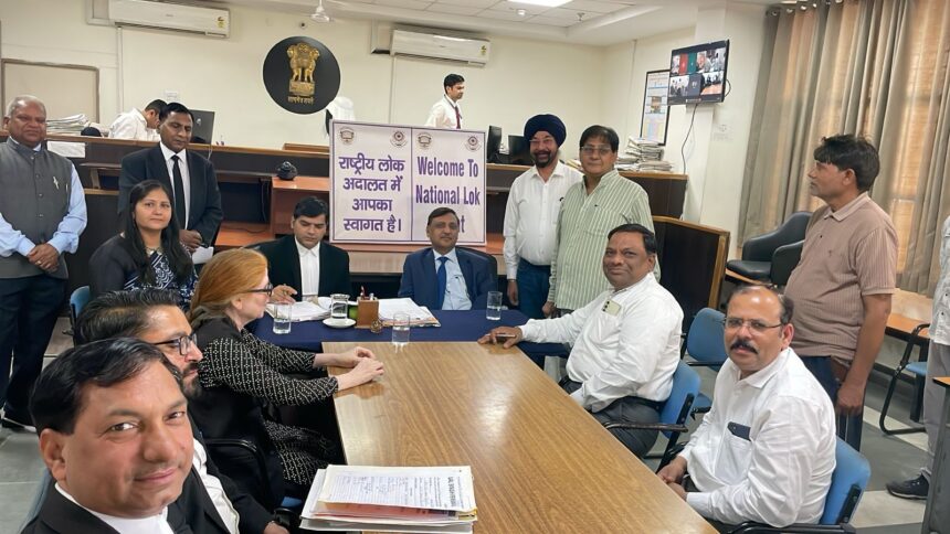 73869 cases settled through mutual consent in National Lok Adalat