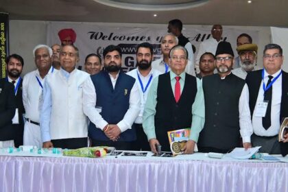 6th Gurjar Advocates Conference concludes, former judge attends the conference