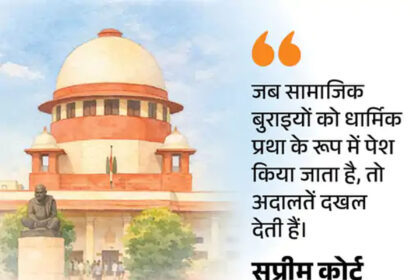 धार्मिक आस्था के मामले में अदालत को दखल नहीं करना चाहिए : केंद्र सरकार