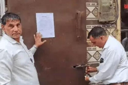 44 illegally operating hotels and guest houses sealed in Faridabad