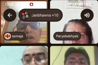 IFSMN to Celebrate 41st Foundation Day in Bengaluru on April 29