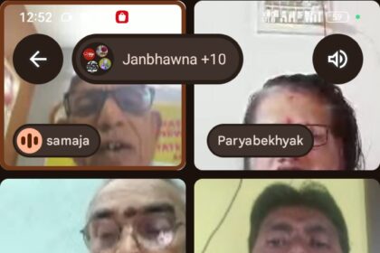 IFSMN to Celebrate 41st Foundation Day in Bengaluru on April 29