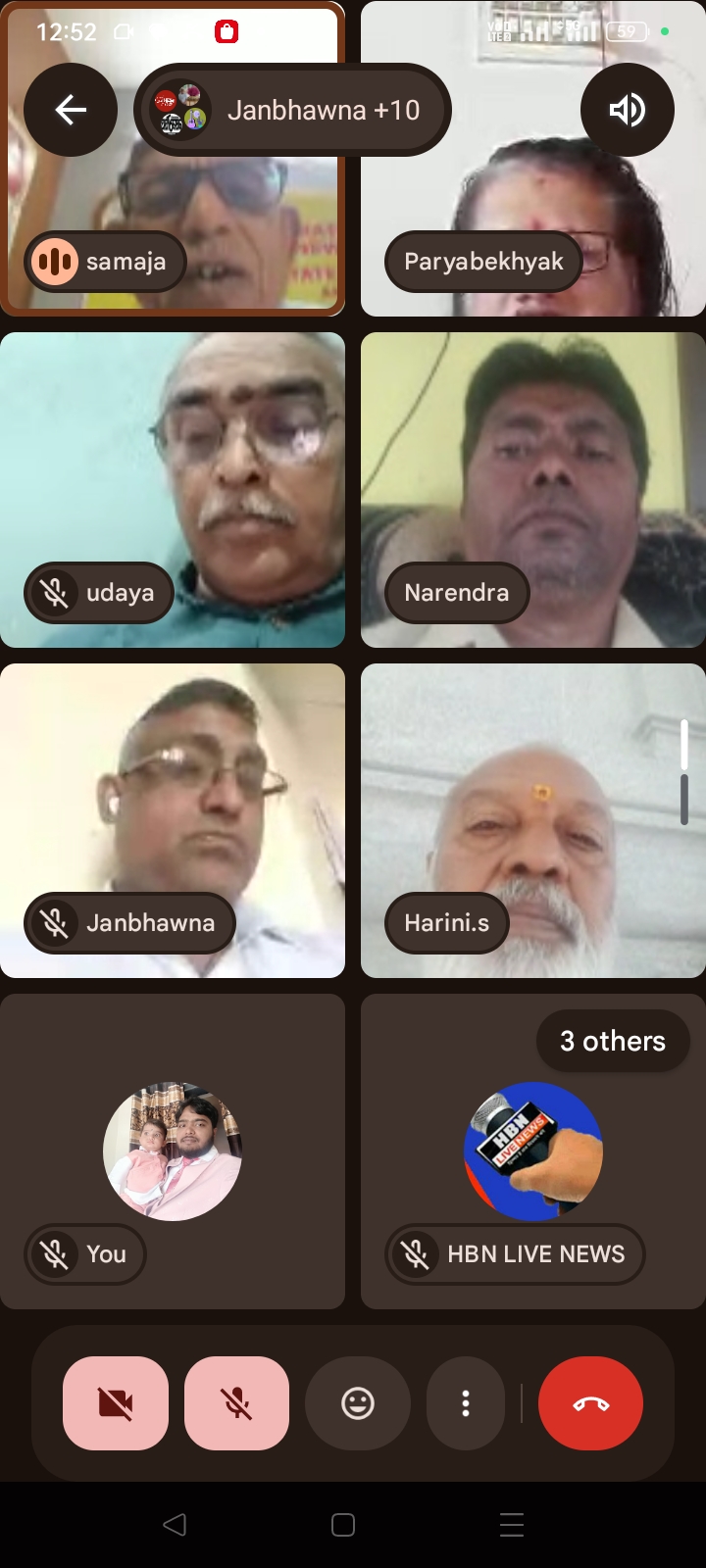 IFSMN to Celebrate 41st Foundation Day in Bengaluru on April 29