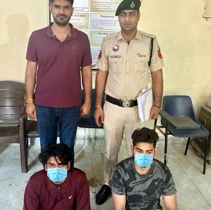 One accused arrested for cheating through matrimonial app
