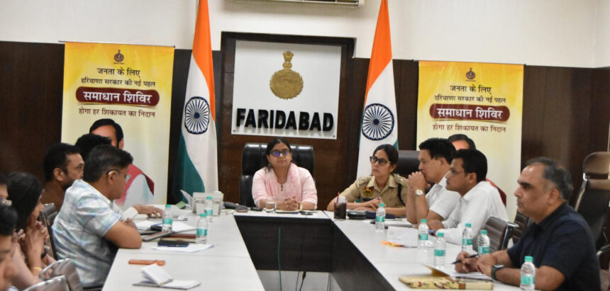 The examination will be held in two sessions, there is no scope for negligence: ADC