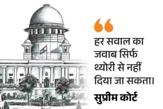 The government said that in many temples, alcohol is given as prasad.