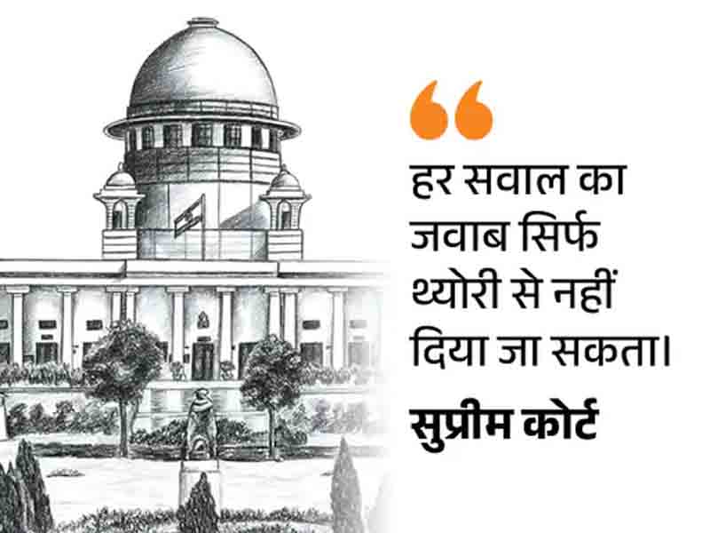 The government said that in many temples, alcohol is given as prasad.